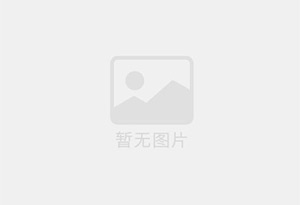 梨林混凝土拆除公司的电话号码是多少？